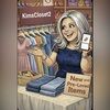 kimscloset2